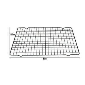 Grade de Resfriar Retangular 40cm Preta